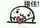 gambar anime 3 slot Tian Shao berkata: Bao Huamao tahu bahwa saya ingin membuka pembangkit listrik